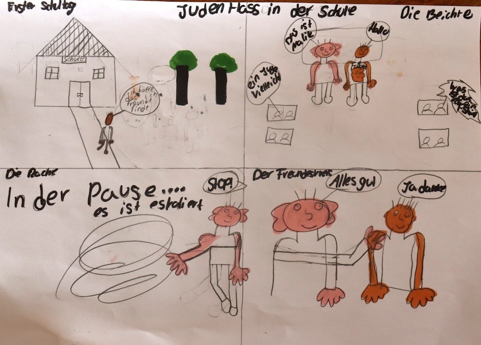 Comic Panel